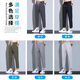 Playboy Casual Hosen für Herren Sommer Neue Ice Seide Schnelltrockne gerade lose drapierende neun-Punkte-Freizeithosen für Männer 718B Black M [Vorgeschlagen 90-110jin [Jin gleich 0,5 kg]]]