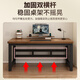Jingcai computer desk desktop desk study table home office desk thickened e-sports table JZ29 cherry wood color 1.4 meters