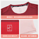 T-shirt Nike Nike T-shirt Dri-Fit Dri-Fit rapide Dry Breathable Tennis Sports Souche courte Summer Top Casual Coral Red FZ9846-677 XL