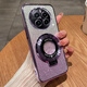 Min Qiao Realme Gt5pro Coase Mobile Phore Case Realme GT5POR Защита Силиконовый корпус RMX3888 Полная крышка Прозрачная прозрачная оппогта Soft Shell Oppo Мужчины и женщины REALME с кронштейном TG5 [Far Peak Blue] Transparent Electrapting + Тот же стиль REALME REALME GT5 P-