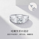 RHM platinum ring men's wide moissanite white gold ring PT950 engagement wedding birthday gift for boyfriend platinum ring + certificate + gift box