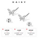 DAISY DREAM medical titanium steel butterfly earrings for women, exquisite super flash zircon titanium alloy earrings, advanced ear piercing, cold style earrings (1 pair) B style pink butterfly earrings