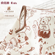 Yu Zhaolin (Yuzhaolin) Vest Baby Chalm Spring and Autumn Children's Chalic