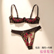 Min Ting Sexy Beauty Sex Underwear Luxurious Sexy Half Cup Underwear French Romantic Hollow Open Emotional Gathering Underwire Thorn Rose Bra Set One Size L 110-130Jin Jin is equal to 0.5 kg