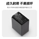 沣标NP-FV100 FV70 FV50电池FH70 FH60摄像机PJ675 CX450 CX680 VG30 PJ610E CX610E 700E配件AX40 NP-FV100A电池（2200毫安