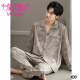 MODAL [Même style pour le comptoir] Pajamas pour hommes à printemps et automne en coton pur à manches longues automne de grande taille de style mince pour usure d'extérieur