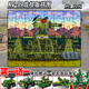 Zhenzhi'an World KV-99 Carl 44 vs. Tanque pesado KV-44 Puzzle de madera Building Model Boy Regalo [5 colección] Compa