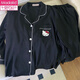 Modal 2025 Neue Wolkenbaumwolle langärmelige Pyjamas für Frauen im Frühling und Herbst süße süße Cartoonhose dünne Home-Kleidung Set Sommer 6625 Beeren-Double Long Cloud Cotton M.