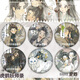Tiger and Crane Demon Master Record Baji Insignia Guzi Qi Xiaoxuan Huzi Perifre Mochila Mochila Broche Broche Regalo casero M15833 Doble M Placa de hierro Baji Baji