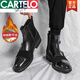 Cartelo Hairstylist plus Samt Chelsea Boots Herren Pointy Martin Stiefel Britisches Krokodilmuster Neues Leder Kurzes Stiefel erhöhen die Höhe in XU.M841-2 Schwarz (innere Höhe) Neues Produkt 38
