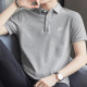
Nike (NIKE) T-shirt, summer new sportswear, golf casual running short-sleeved cotton lapel breathable POLO shirt FN3895-063-Gray cotton XL (180/96A)