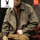Playboy (PLAYBOY) American retro classic buckskin lapel baseball jacket men's loose trendy brand large size spring and autumn jacket for men gray green high quality fabric XL recommended 125-150Jin Jin equals 0.5 kg