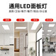 FSL Foshan Lighting Kitchen Light LED Flat Panel Light Clamp Light 300 300 18W High Display Ra97 Integrated Ceiling Bathroom Brushed Silver White Light (6000K)