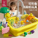 Mama bebé bebé bebé jugando con lavavajillas de agua juguetes grifo mesa piscina de vegetales