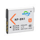 奥德盛（ODSX） 索尼 SONY DSC-W390 W690 TX9C数码相机 NP-BN1 电池 USB充电器 电池 DSC-W830 / DSC-T110