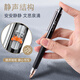 Jin Wannian Mute bajo gravedad Nutria Pen ST Cabeza de 0.5 mm Press Pen Student Use Pincel Pen Pen Penio seco Smo Smooth Pen Pen Pen Pen Pen Pen Pen Presionamiento Pen Pen [12 paquetes] Pen Silent Silent G-1355 de baja gravedad G-1355