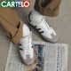 卡帝乐鳄鱼（CARTELO）真皮大码男鞋德训鞋45码运动鞋46训练休闲47跑步夏季鞋子48小白鞋 白灰9715 40