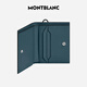 Montblanc Montblanc Fashion 3.0 Série Vertical 6cc portefeuille 198843 Cadeau masculin