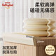 Shield dad baby anti-collision strip corner border non-toxic protective strip for infants and children anti-collision corners environmentally friendly and safe