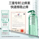 舒蕾氧活02Dynamic去屑止痒双证书洗发水750g顺滑