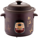 SPOUNR Genuine Subo fully automatic electric stew pot ceramic soup casserole household porridge artifact multi-functional purple casserole 6L black purple clay reservation money regular heat preservation