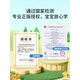 JD.com delivers an early childhood education audiobook that can speak. Suitable for children aged 0 to 3-6-8, Chinese, English, Cantonese learning machine. The unbreakable baby's speaking book enlightenment finger-reading and sounding audio picture book children's books [Tang Poetry Early Education] The fifth generation of New Year Red + 300 Tang Poems Hardcover Edition