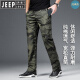 JEEP SPIRIT吉普迷彩工装裤男2025春夏薄款直筒美式纯棉休闲裤多口袋弹力长裤 军绿色 9926春秋款 L