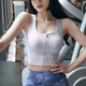 ZHUXIAOPA front zipper shockproof sports bra hollow beautiful back running fitness vest Pilates yoga bra off-white S