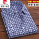 Pierre cardin plaid shirt middle-aged and elderly men's cotton long-sleeved iron-free anti-wrinkle casual shirt business dad suit H29 [Xinjiang cotton long sleeves] New 829 L /165 (90-105Jin [Jin equals 0.5 kg])