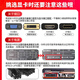 七彩虹GTX10系/RTX20系/RTX30系电竞台式机高能游戏高清独立显卡 七彩虹GTX1660 6G 七彩虹装机测试卡