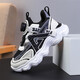 
Children's shoes for boys and girls' shoes for summer breathable mesh medium-sized children's boys running shoes non-slip sports shoes black and white (summer mesh) 683 34 inner length 22cm