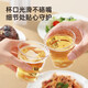 Jieribang disposable cup aviation cup 220ml*25 food grade thickened picnic home commercial step office