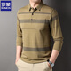 ROMON long-sleeved T-shirt men's spring and autumn new casual and versatile trend middle-aged and elderly elastic anti-wrinkle base shirt polo shirt top S6625 dark gray XL (recommended 140-155Jin [Jin equals 0.5 kg])