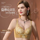 Central Meridian (JM) [Bandage d'or] H Huile essentielle dentelle sexy grande anti-magnét et ajustement du soutien-gorge féminin 9717 Brown Café 85A 38 / 85ABC Cup 130-145jin [Jin est égal à 0,5 kg]