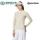 Taylormade泰勒梅高尔夫服装新款女士运动防风golf长袖立领上衣 白色-M13298 L