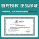 Bridgestone Automobile Pneus 215 / 75R15 100S A / T698 Convient pour un grand ramassage mural / Quanshi / Jimney / Baodict