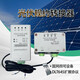 
YHGFEE Hubei Anhui Jiangsu Shandong Photovoltaic Four-Capacity Equipment Standard Converter State Grid 698 Rule Wire Harness Sungrow Power Supply Two-in-One Wire Harness