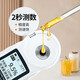 
Huaruichang High-precision Sugar Meter YW-681 Fruit Sweetness Tester Refractometer Sugar Content Refractometer YW-681S Range 0-55% Error 0.5