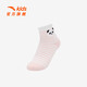 Anta three pairs of children's socks for girls in winter, skin-friendly, comfortable and breathable sports cotton socks, children's mid-calf socks, white/purple/pink/cartoon, 3 pairs, 10 years and above XL recommended