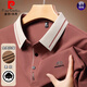 皮尔卡丹（pierre cardin）长袖t恤男士2025春秋季新款商务休闲宽松翻领打底POLO衫上衣男装 16823浅绿 M 165【建议95-120斤】