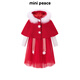 MiniPeace Children's Clothing Spring New Girls Dress F2FAF1190 Chinese Red 130