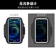 Hong'anze running arm bag sports mobile phone arm bag fitness touch screen adjustable running mobile phone carrying artifact hand