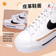 耐克（NIKE）官方 女鞋 25夏新款户外时尚运动鞋厚底增高松糕鞋耐磨潮流板鞋女 DM7590-100/现货速发【店长推荐】 36  码(内长225mm)