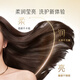 Pantene Conditioner Smooth Amino Acid Silky Smooth 750G Hair Care Wash Nourishing