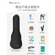 
Rosen Acacia Mu Ukulele full board performance level 23-inch small guitar for boys and girls Uklili 23-inch Acacia Mu Full Single [Soundary]