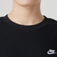 Nike (Nike) Sweat-shirt Vêtements masculins 2025 Été Nouvelle tendance de mode de sport confortable Terry Top Round Round Neck Pullover FN3889-010 S