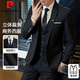 Pierre Cardin (pierre cardin) men's suit business professional formal small suit slim suit male groom groomsman wedding dress coat navy blue double button suit + trousers + vest + seven gifts XL /175 115-130Jin Jin equals 0.5 kg Brand special edition