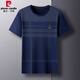 Pierre cardin summer men's round neck striped short-sleeved T-shirt pocket loose casual top new half-sleeved middle-aged dad men's clothing TC-short-sleeved-691 navy blue 4XL 190/195-210Jin[Jin equals 0.5 kg]