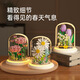 Jihui kompatible Pelletbaugruppe Bausteine ​​Rose Pflanze Immortal Blumen Desktop Oramentlampe Bildungsgeburtstagsgeschenk Spielzeug M1098 Tulpen (Laterne Halter + Farbbox