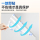 Fuju wall protective film electrostatic adsorption wall sticker latex paint wall anti-fouling anti-kick matte wall sticker 1.2*3 meters
